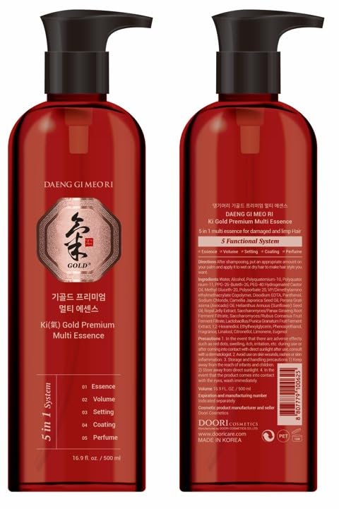 Daeng Gi Meo Ri - Ki Gold Premium Multi Essence for Hair, Volumizing and Nourishing, Rich Perfume