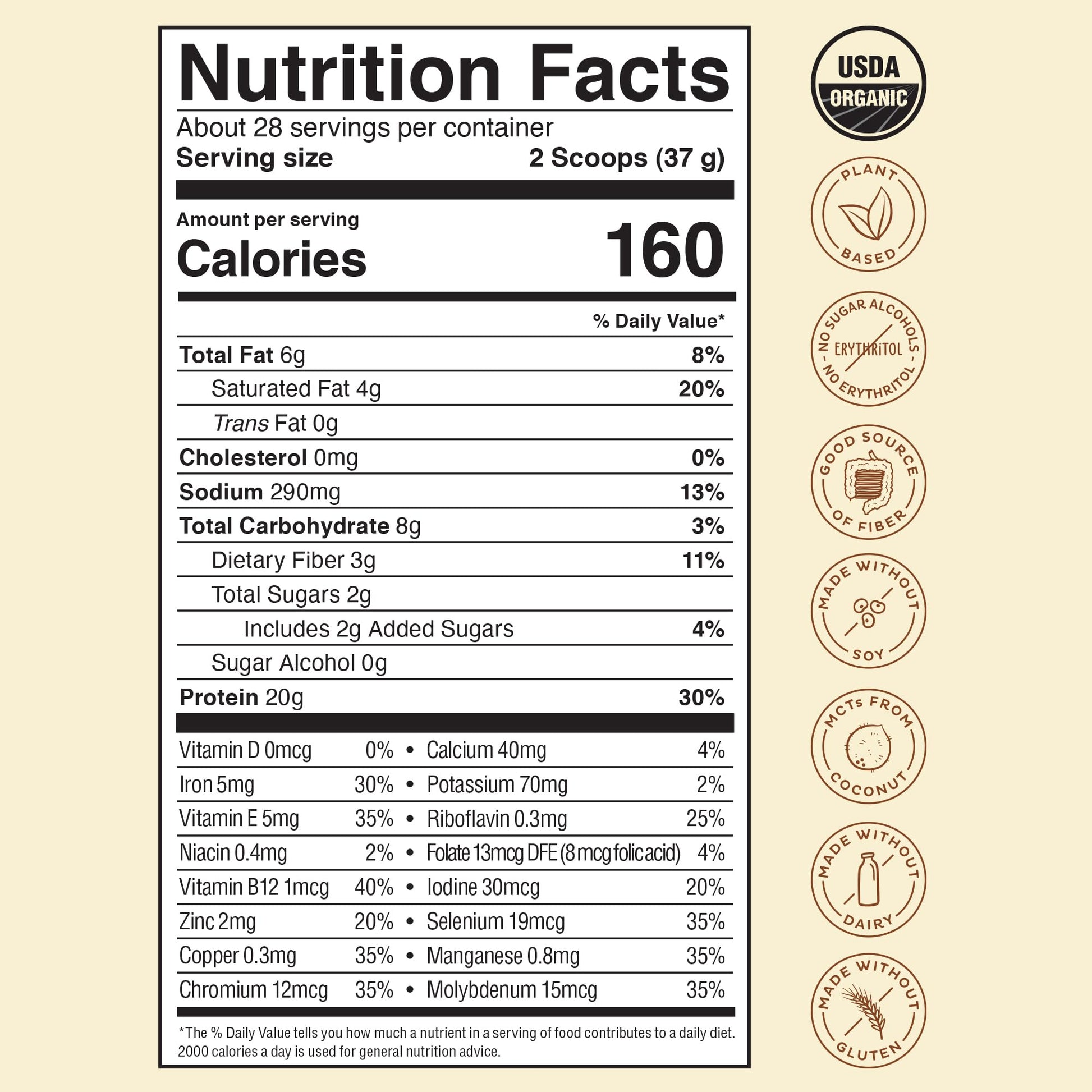 KOS Vegan Protein Powder Erythritol Free, Vanilla USDA Organic - Pea Protein Blend KOS