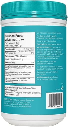 VITAL PROTEINS Marine Collagen 7.8 oz VITAL PROTEINS