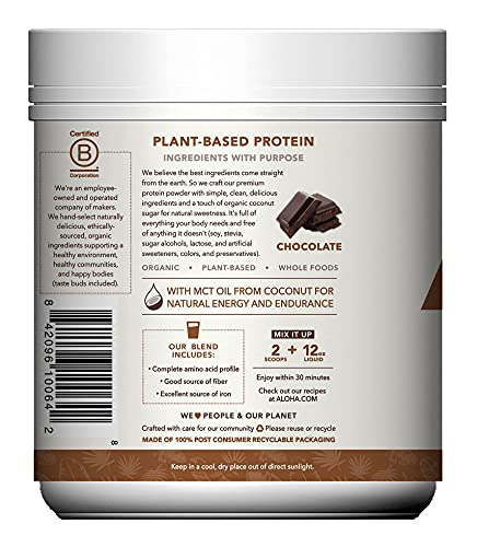 ALOHA Organic Plant Based Protein Powder, Stevia Free, Chocolate, 19.6 oz, 15 Servings ALOHA