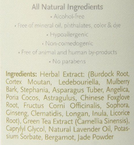 Jadience Body or Foot Detox Soak - Helps Improve Internal Organ Function to Naturally Draw Toxins