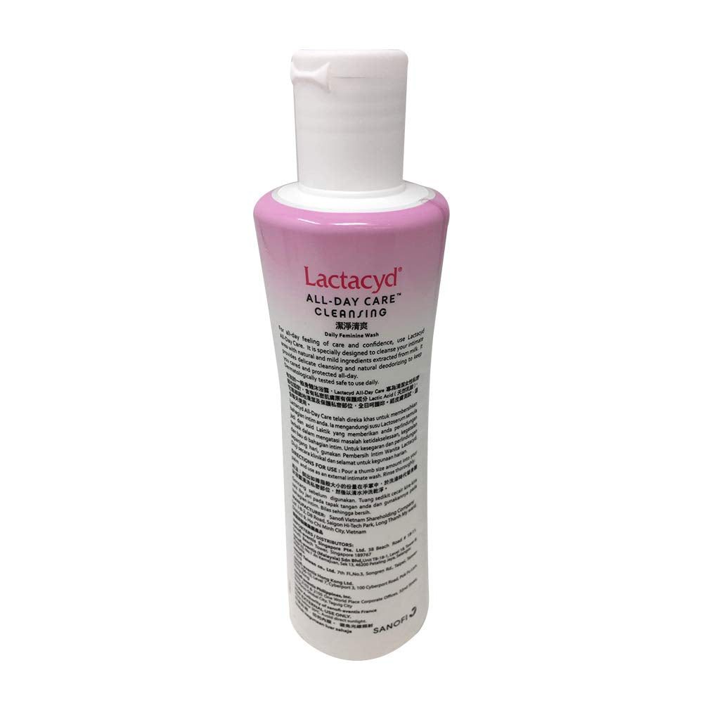 Lactacyd All Day Care Feminine Wash - 250ml Lactacyd