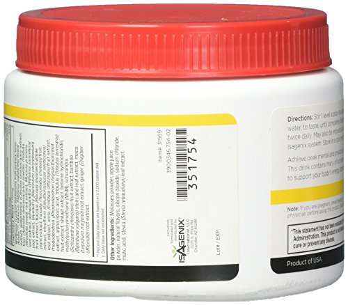 Isagenix Ionix Supreme Powder 240g/8.5oz (Packaging May Vary) Isagenix