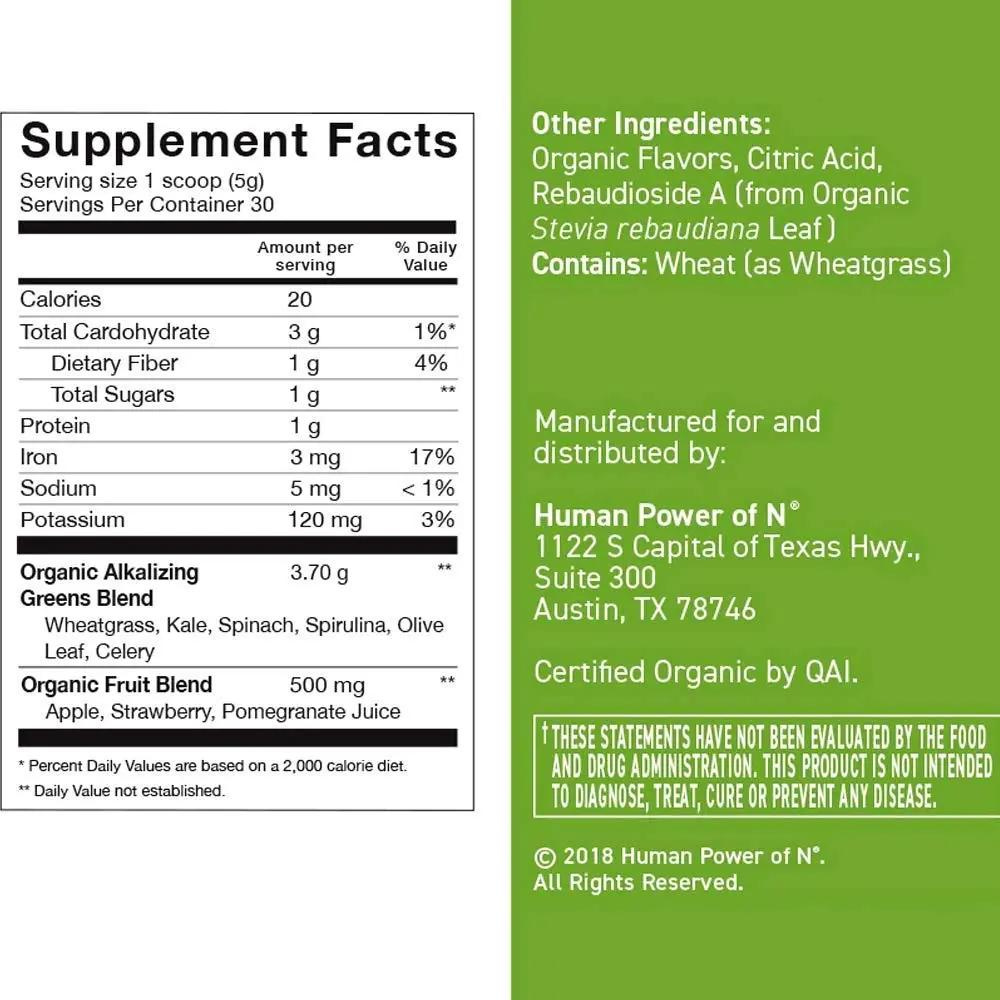 HumanN Superfood Heart Support Bundle | SuperBeets Circulation Superfood Concentrated humanN