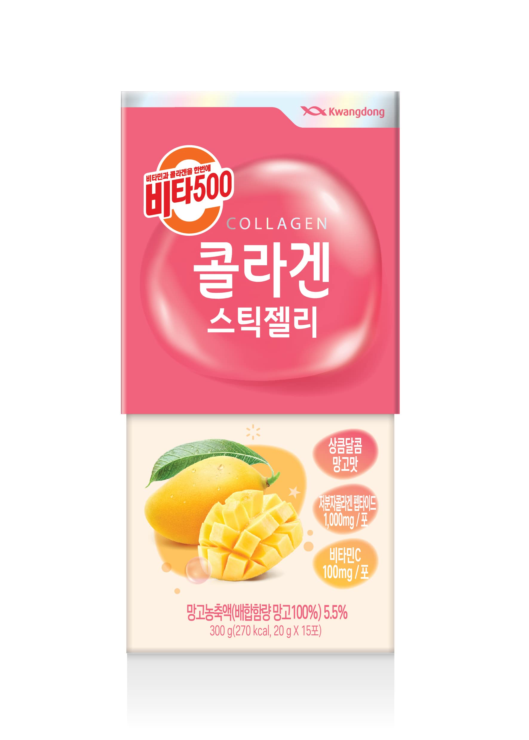 KWANGDONG Vita500 Mango Collagen Peptides Stick Jelly, with Vitamin C, to Support Skin