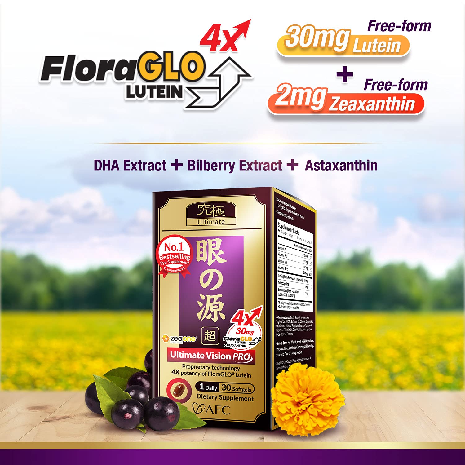 AFC Japan Ultimate Vision PRO - Eye Formula with FloraGLO Lutein 4X AFC