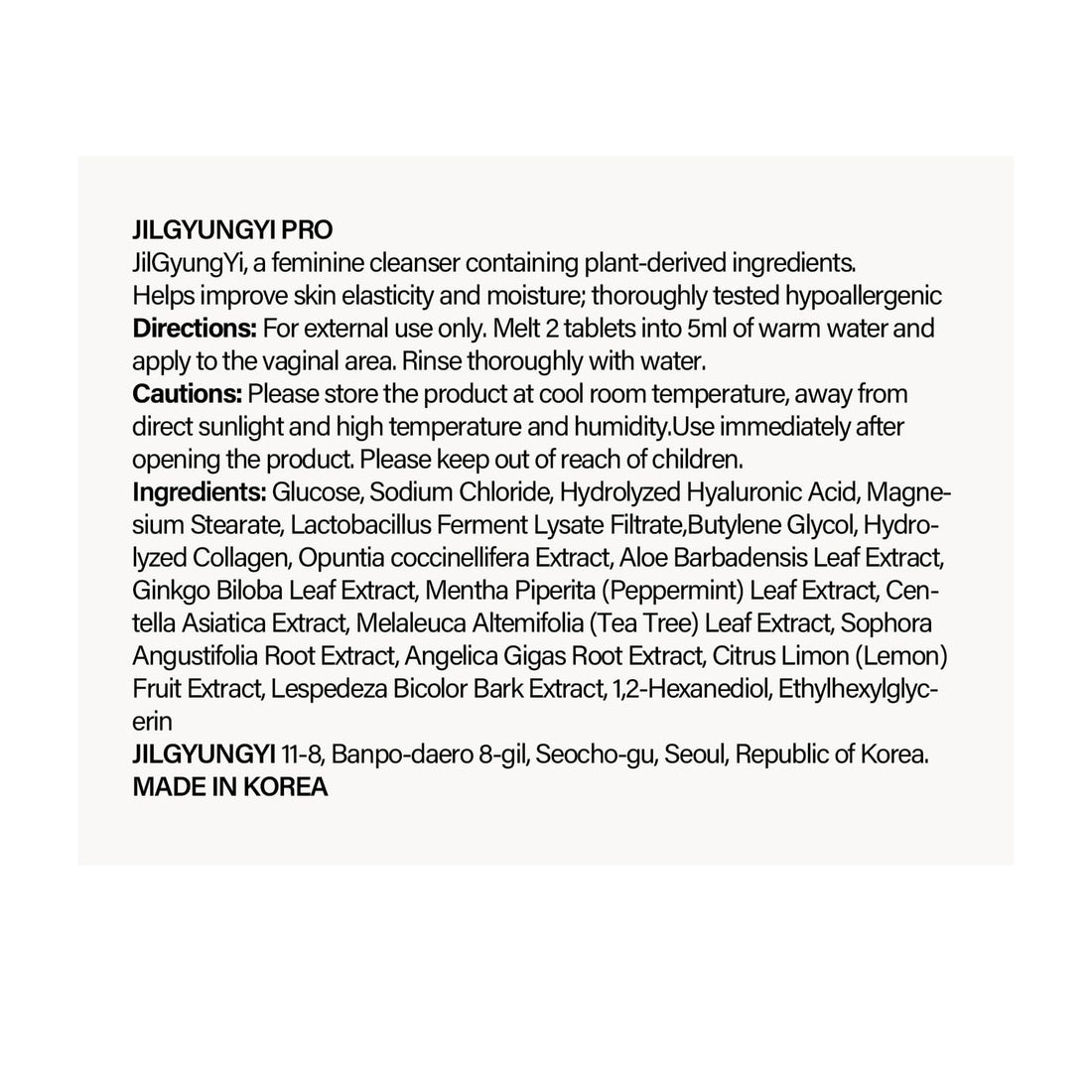 JILGYUNGYI PRO Feminine Wash Tablets - Feminine Intimate Solution - Moisturizing, Tightening