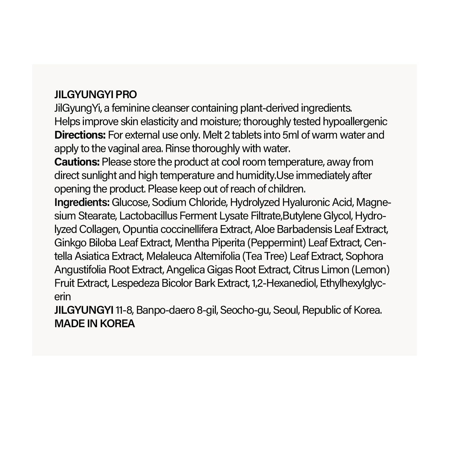 JILGYUNGYI PRO Feminine Wash Tablets - Feminine Intimate Solution - Moisturizing, Tightening JILGYUNGYI