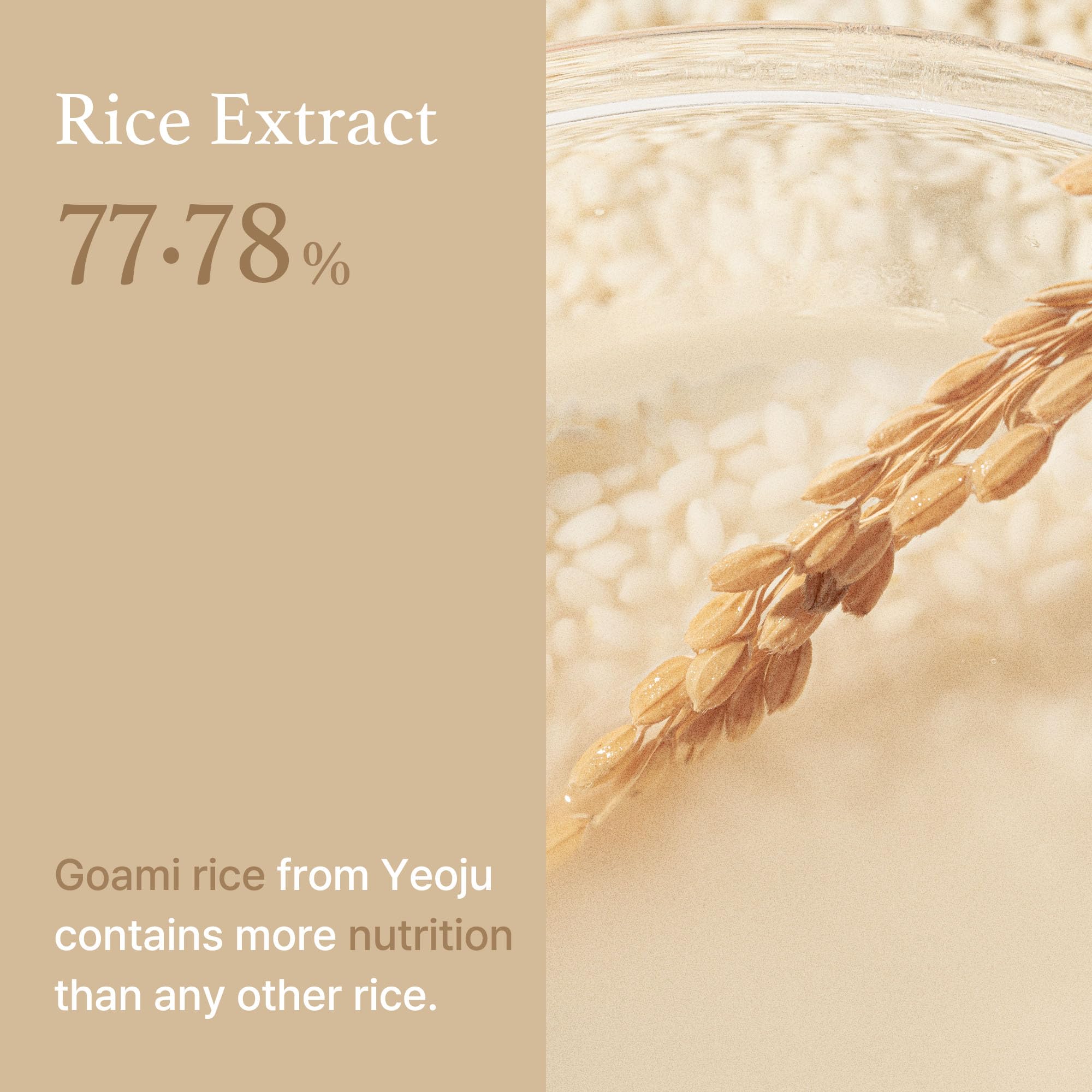 I'm From Rice Toner, 77.78% Rice Extract from Korea, Glow Essence with Niacinamide I'm from