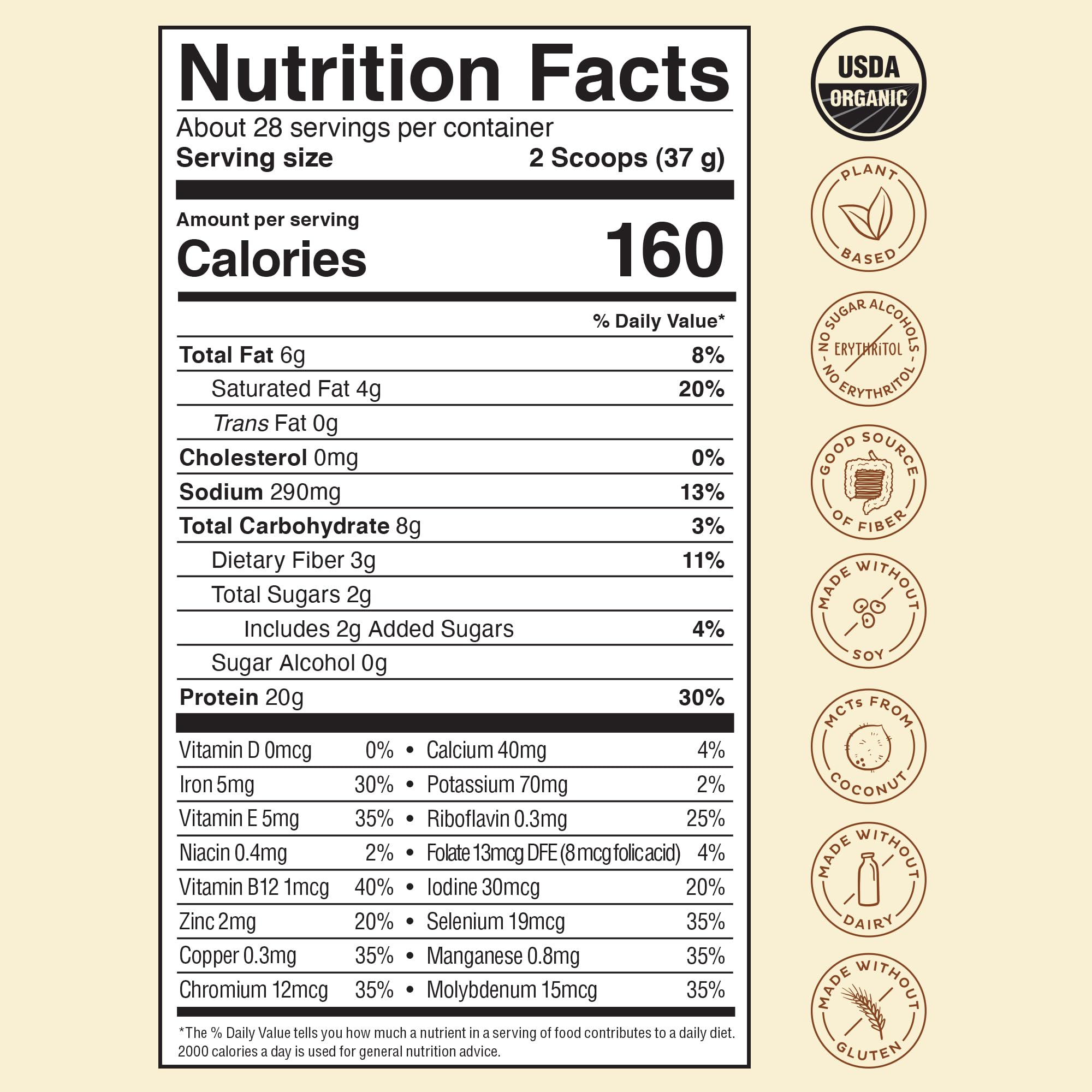 KOS Vegan Protein Powder Erythritol Free, Vanilla USDA Organic - Pea Protein Blend KOS